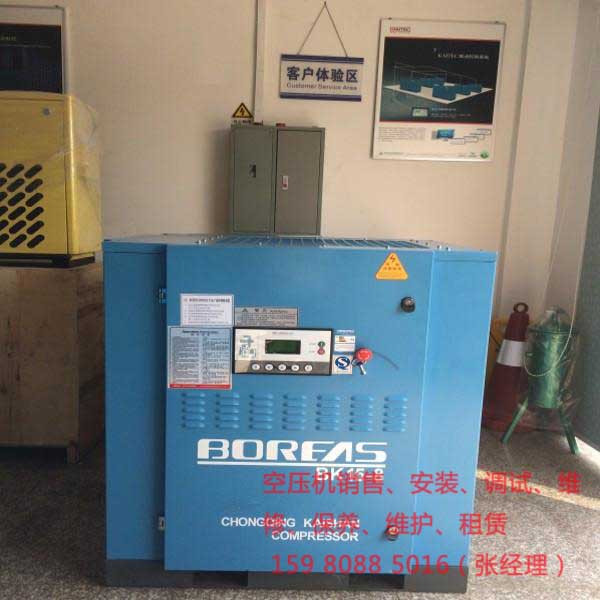 空氣壓縮機長時間不使用時，應該怎么做呢